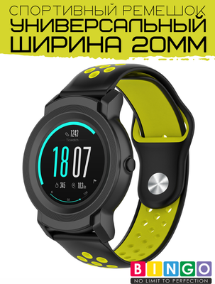 Ремешок для умных часов Bingo Sport 20мм (черный/желтый)