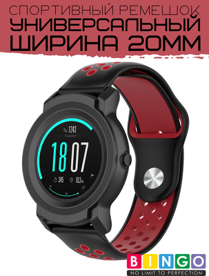 Ремешок для умных часов Bingo Sport 20мм (черный/красный)