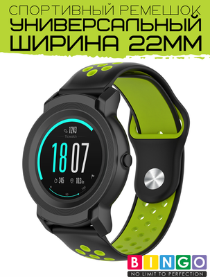 Ремешок для умных часов Bingo Sport 22мм (черный/зеленый)