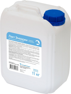 Кормовая добавка для животных ЗападВетСервис Лакт Энерджи (10л/11кг)