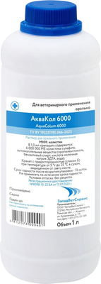 Раствор антибактериальный для животных ЗападВетСервис АкваКол 6000 (1л)