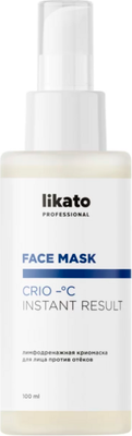 Маска для лица кремовая Likato Professional Лимфодренажная против отеков (100мл)