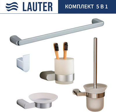 Набор аксессуаров для ванной и туалета Lauter 21SH1061 + 21SH1051 + 21SH1091 + 21SH70101 + 21SH1111 (Chrome, 5 предметов)