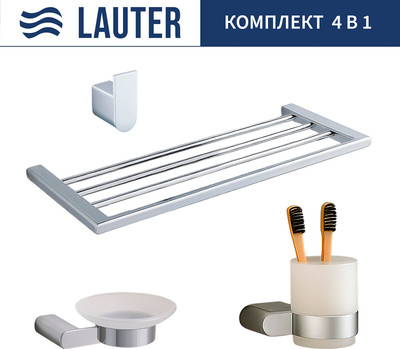 Набор аксессуаров для ванной Lauter 21SH1061 + 21SH1051 + 21SH1091 + 21SH1151 (Chrome, 4 предмета)