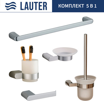 Набор аксессуаров для ванной и туалета Lauter 21SH1061 + 21SH1051 + 21SH1101 + 21SH70101 + 21SH1111 (Chrome, 5 предметов)