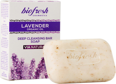 Мыло твердое Lavender organic oil Глубокой очистки (100г)