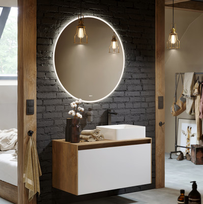 Зеркало Aqwella Moon MOON0208AH