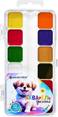 Акварельные краски Darvish Щенок / DV-15559-12 (12цв)