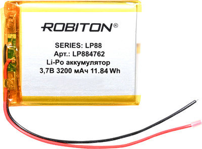 Аккумулятор Robiton LP884762