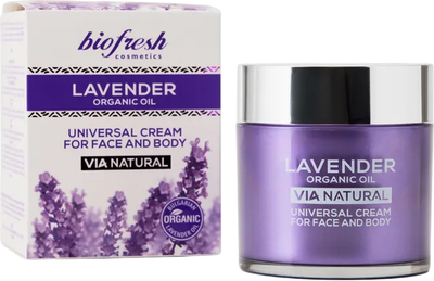 Крем для лица Lavender organic oil Универсальный для лица и тела (200мл)