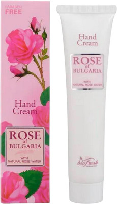 Крем для рук Rose of Bulgaria 75мл