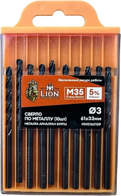 Набор сверл M-Lion По металлу 3.0x61мм / MHD36110P (10шт)