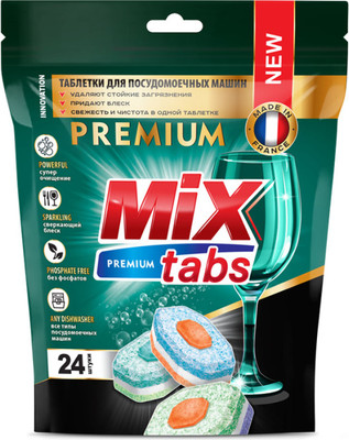 Таблетки для посудомоечных машин Mix Tabs Premium (24шт)