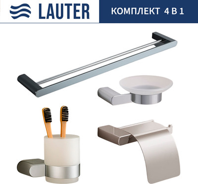 Набор аксессуаров для ванной и туалета Lauter 21SH1061 + 21SH1051 + 21SH110А1 + 21SH7021 (Chrome, 4 предмета)