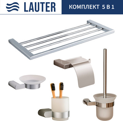 Набор аксессуаров для ванной и туалета Lauter 21SH1061 + 21SH1051 + 21SH110А1 + 21SH1151 + 21SH1111 (Chrome, 5 предметов)