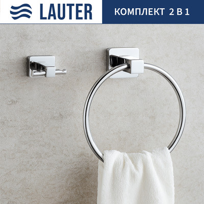 Набор аксессуаров для ванной Lauter 21SH3071 + 21SH3091 (Chrome, 2 предмета)