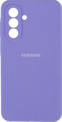 Чехол-накладка Bingo Silicone Case для Samsung A56 (фиолетовый)