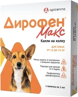 Капли от паразитов Apicenna Дирофен Макс для собак от 10 до 20 кг (1мл)