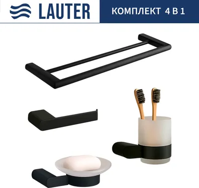 Набор аксессуаров для ванной и туалета Lauter 21SH1062 + 21SH1052 + 21SH1102 + 21SH7022 (Matt Black, 4 предмета)