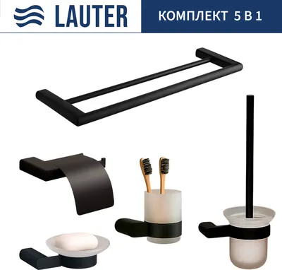 Набор аксессуаров для ванной и туалета Lauter 21SH1062 + 21SH1052 + 21SH110А2 + 21SH7022 + 21SH1112 (Matt Black, 5 предметов)