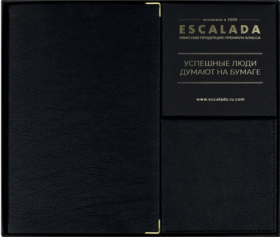 Набор канцелярский подарочный Escalada Шеврет Глосс / 70559 (черный)
