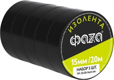 Набор изолент Фаза 15мм / 5046061 (20м, 5 роликов, черный)
