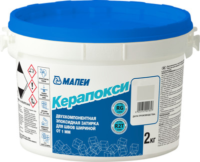 Фуга эпоксидная Mapei Керапокси N119 (2кг, серый лондон)
