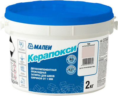 Фуга эпоксидная Mapei Керапокси N123 (2кг, античный белый)