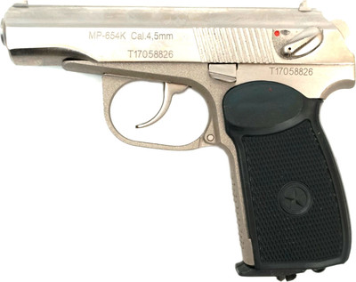 Пистолет пневматический Baikal MP-654K до 3Дж 4.5мм / 83990 (никель, кейс)