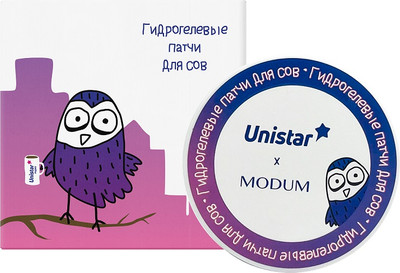 Патчи под глаза Modum Unistar x Modum Для Сов (60шт)