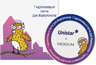 Патчи под глаза Modum Unistar x Modum Для Жаворонков (60шт)
