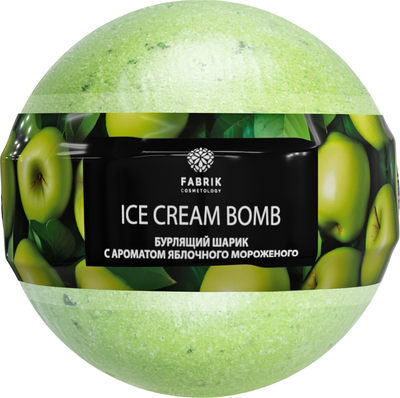 Бомбочка для ванны Fabrik Cosmetology Мороженое Яблочное (120г)