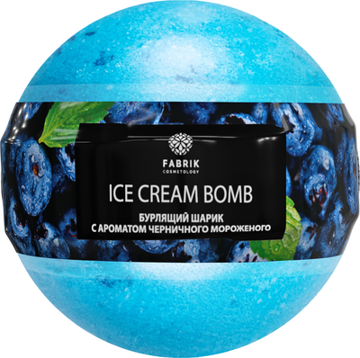 Бомбочка для ванны Fabrik Cosmetology Мороженое Черничное (120г)
