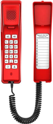 VoIP-телефон Fanvil H2U (красный)