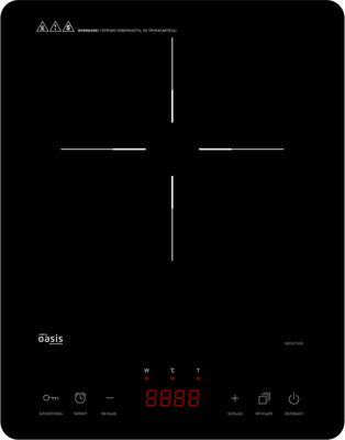 Электрическая настольная плита Making Oasis Everywhere PI-SJFE