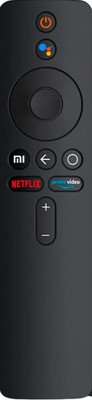 Чехол для пульта ДУ Bingo Silicone для Xiaomi Mi Box S/Mi Box 4X / XMRM-006 (черный)
