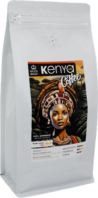 Кофе в зернах Major Speciality Kenya (1кг)
