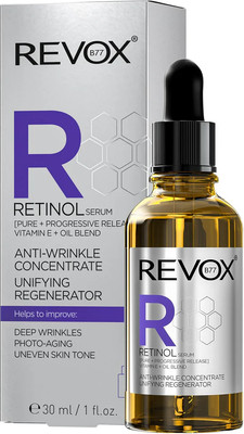 Сыворотка для лица Revox B77 Retinol Serum восстанавливающая (30мл)