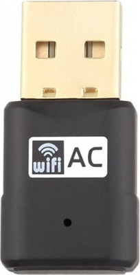 Адаптер для SIP-телефона Fanvil WF20