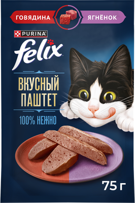 Влажный корм для кошек Felix Вкусный паштет Говядина и ягненок (75г)