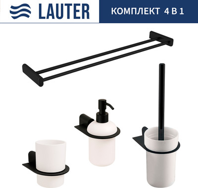 Набор аксессуаров для ванной и туалета Lauter 21SH2062 + 21SH42092 + 21SH42022 + 21SH212 (Matt Black, 4 предмета)