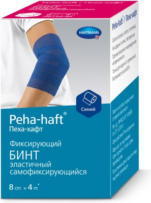 Бинт Peha-haft Когезивный 8x400 (синий)