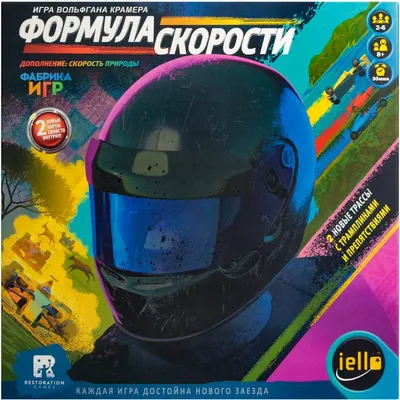 Дополнение к настольной игре Фабрика Игр Формула скорости. Скорость природы / 17100f