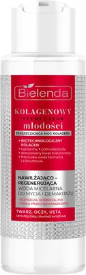 Мицеллярная вода Bielenda Collagen Youth Stimulator Увлажняющая регенирирующая (400мл)