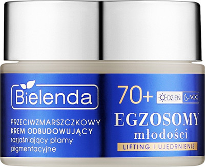 Крем для лица Bielenda Exosomes Of Youth восстановление 70+ день/ночь (50мл)