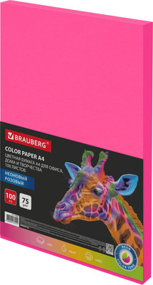 Бумага Brauberg А4 75г/м2 / 116669 (100л)