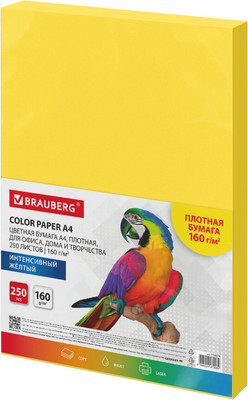 Бумага Brauberg А4 160г/м2 / 116674 (250л, желтый)
