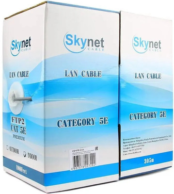 Кабель SkyNet CSP-FTP-2-CU (305м, серый)