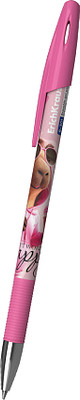 Ручка гелевая Erich Krause R-301 Magic Gel Stick CapyBarbara 0.5 / 63141 (синий)