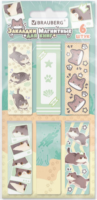 Набор закладок Brauberg Милые коты / 116985 (6шт)